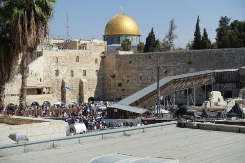 4 Day Trip to Jerusalem from Hod Hasharon
