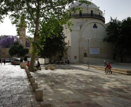 7 days Trip to Jerusalem, Tel aviv, Ein gedi, Caesarea, Haifa, Tiberias from Budapest