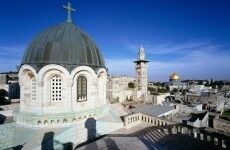 7 Day Trip to Jerusalem from Fort Lauderdale
