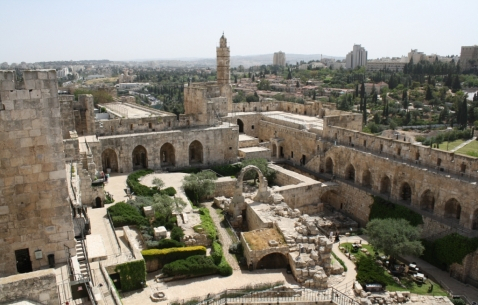 10 Day Trip to Jerusalem, Sde Nehemia, Netanya from New York City