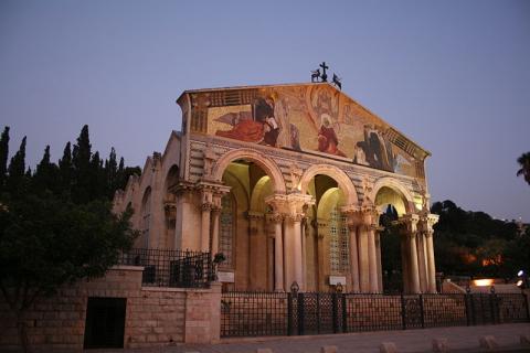  Day Trip to Jerusalem from Rishon Letsiyyon