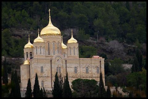 19 Day Trip to Jerusalem from Howell Township