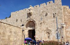 4 days Trip to Jerusalem from tbilisi