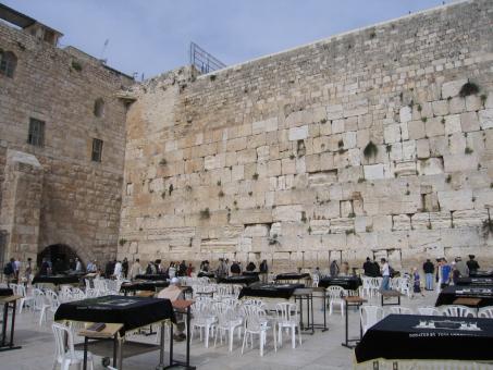 14 Day Trip to Jerusalem, Tel aviv, Sde boker from New York