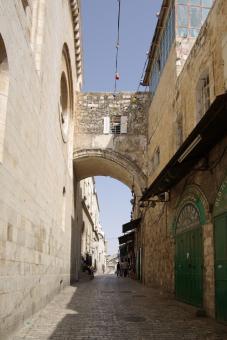 7 Day Trip to Jerusalem from Brooklyn