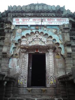 6 Day Trip to Nasik from Hyderabad