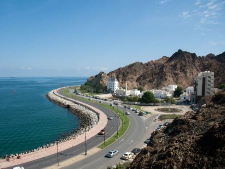 4 Day Trip to Muscat from Ahmedabad