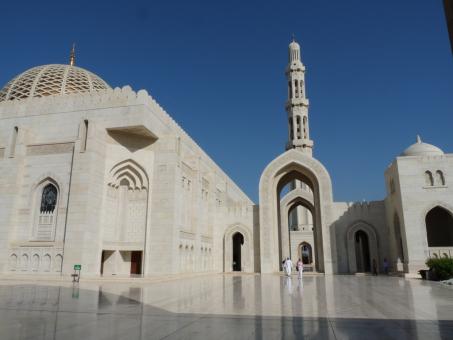 7 Day Trip to Muscat