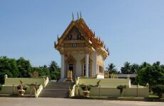 4 Day Trip to Ko samui from Khon Kaen