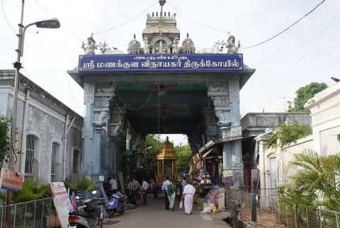 7 days Trip to Kanyakumari, Puducherry, Vijayawada, Rameshwaram from Visakhapatnam