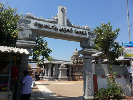  Day Trip to Chennai from Tirunelveli
