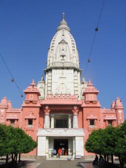 6 Day Trip to Varanasi, Chitrakoot dham, Janakpur rd, Prayagraj from Chennai