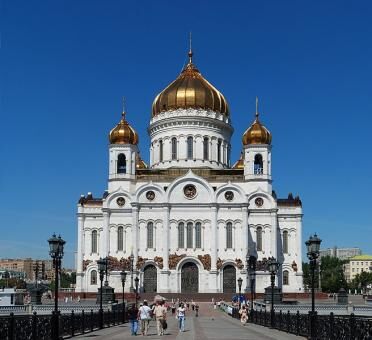 9 Day Trip to Moscow