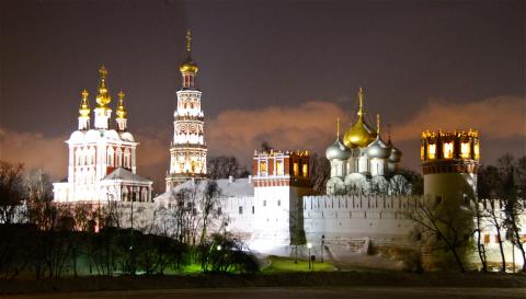 5 days Trip to Moscow