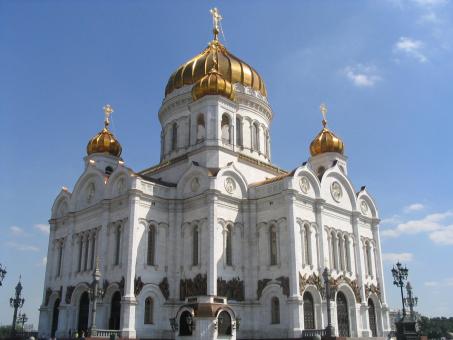 6 days Trip to Moscow from Chalcis