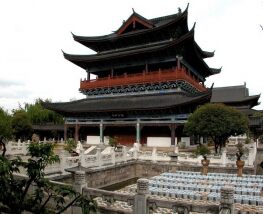 4 Day Trip to Lijiang from Mullingar