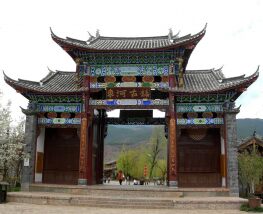 3 days Itinerary to Lijiang from Koudekerke