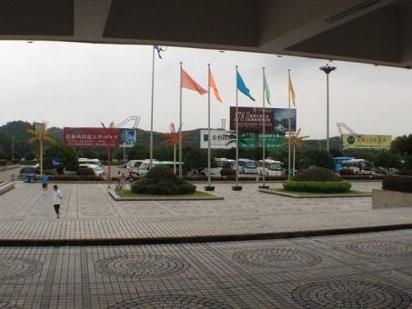 5 Day Trip to Guilin from Jubilee hills