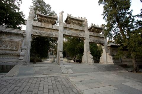Top 10 tourist attractions in Beijing