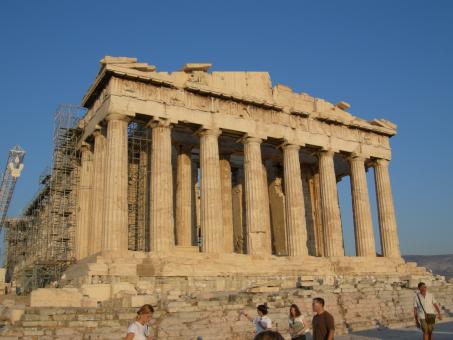 5 Day Trip to Athens