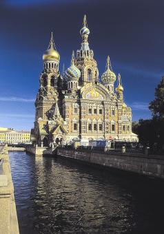  Day Trip to Saint Petersburg