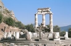 Two Days Trip to Delphi