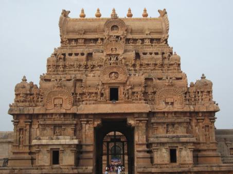3 Day Trip to Thanjavur from Salem