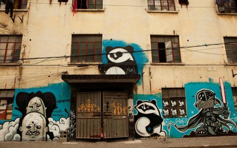 12 days Trip to Beijing, Shanghai, Huangshan, Nanning from Hangzhou