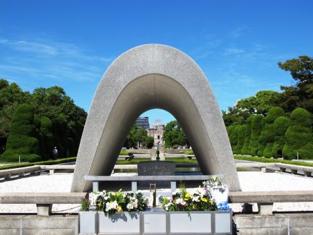 2 Day Trip to Hiroshima from Singapore