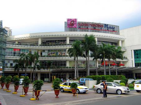 4 Day Trip to Manila from Ho Chi Minh City