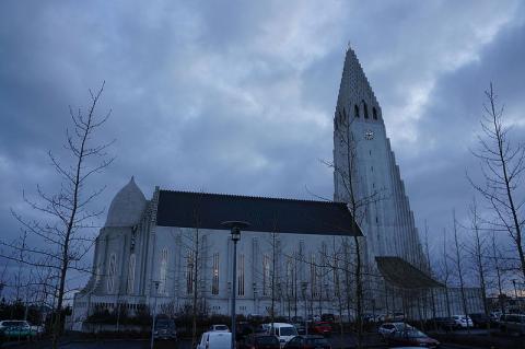 5 Day Trip to Reykjavik from Dublin