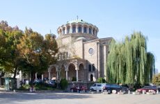 10 Day Trip to Sofia from New York City