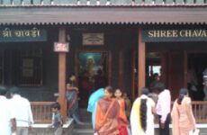 3 Day Trip to Shirdi, Itarsi from Bhopal
