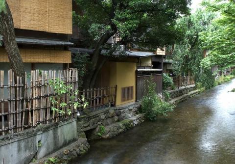 7 Day Trip to Kyoto from Kuala Lumpur