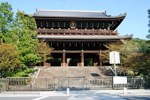 7 days Trip to Kyoto, Himeji from Yongsan-gu