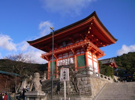 9 Day Trip to Tokyo, Hiroshima, Kyoto, Wakayama prefecture, Osaka prefecture from San Francisco