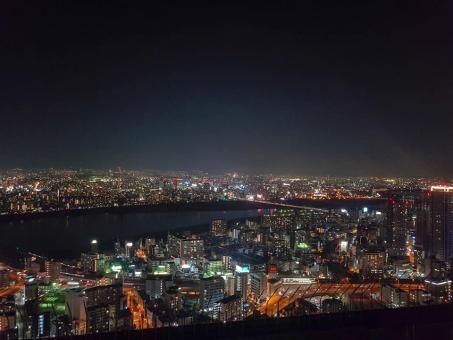 19 Day Trip to Japan from Melbourne