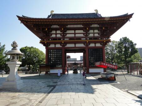 9 Day Trip to Kyoto, Osaka-shi from Petaling Jaya