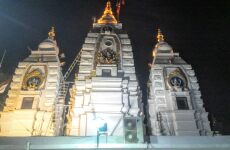 3 days Itinerary to Indore from Pune