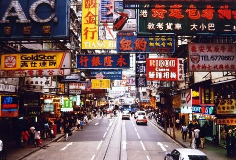 6 days Trip to Hong kong from Tokyo