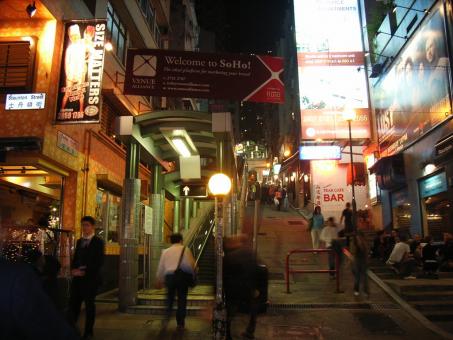4 Day Trip to Hong kong, Macau from Mumbai