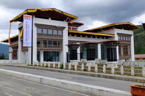 3 Day Trip to Thimphu from Sandhurst