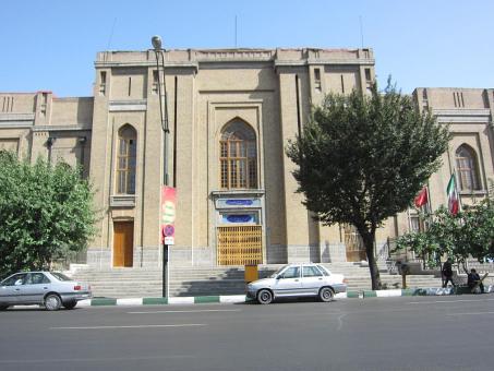 5 Day Trip to Tehran