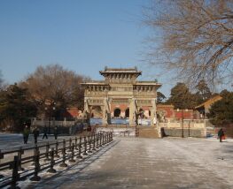 11 Day Trip to Shenyang from Shenyang