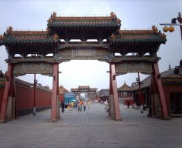 7 days Trip to Shenyang from Seymour