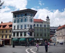4 Day Trip to Ljubljana from Kapurthala Town