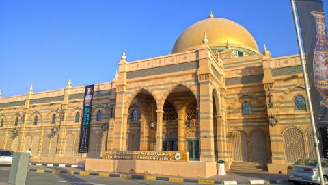 3 Day Trip to Sharjah from Dubai