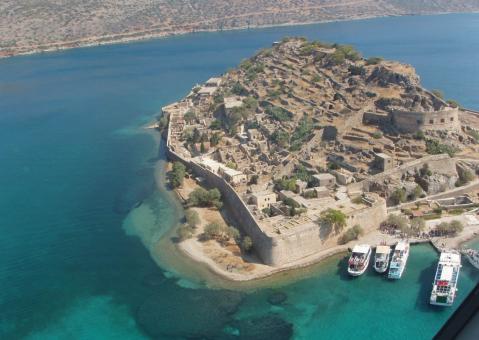5 days Trip to Crete