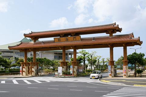 7 days Trip to Okinawa from Singapore