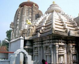 31 Day Trip to India from Bhubaneshwar